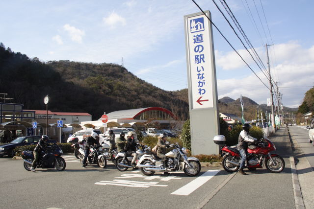 こーげんの WR250 Raid化計画 MRFﾁｰﾑ