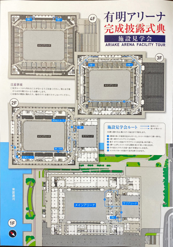 資産形成ブログ