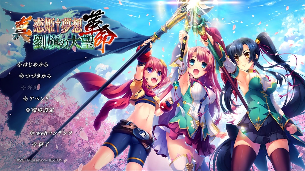 f:id:ko-ichikun:20260509194808j:image f:id:ko-ichikun:20260509194808j:image