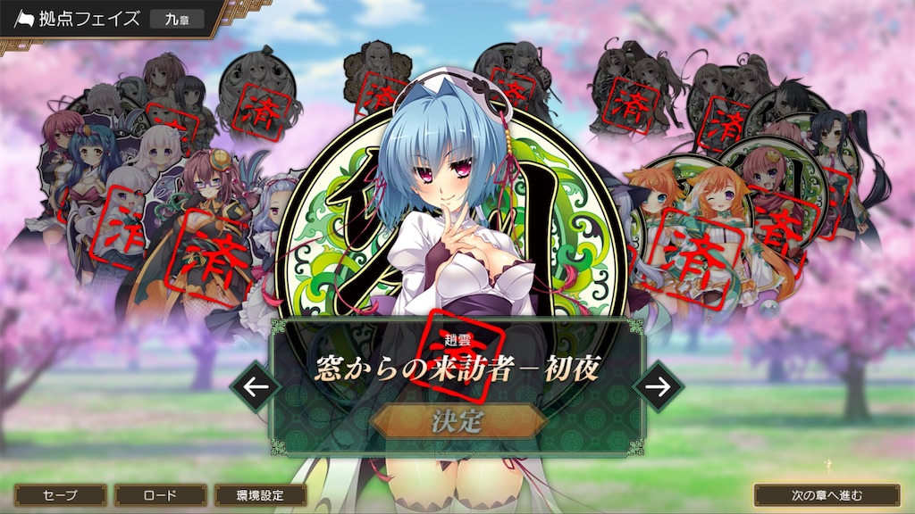 f:id:ko-ichikun:20260509195530j:image f:id:ko-ichikun:20260509195530j:image