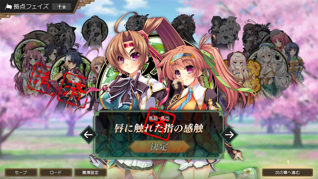 f:id:ko-ichikun:20260509195534j:image f:id:ko-ichikun:20260509195534j:image
