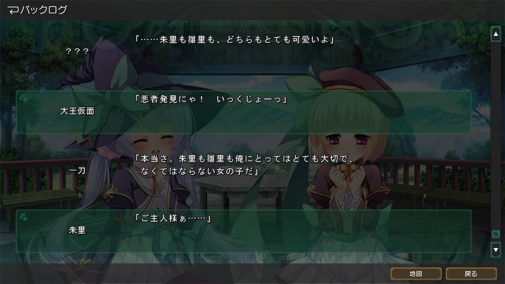 f:id:ko-ichikun:20260509195905j:image f:id:ko-ichikun:20260509195905j:image