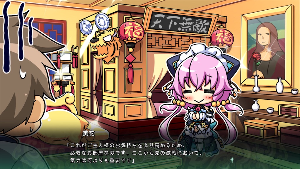 f:id:ko-ichikun:20260509195909j:image f:id:ko-ichikun:20260509195909j:image