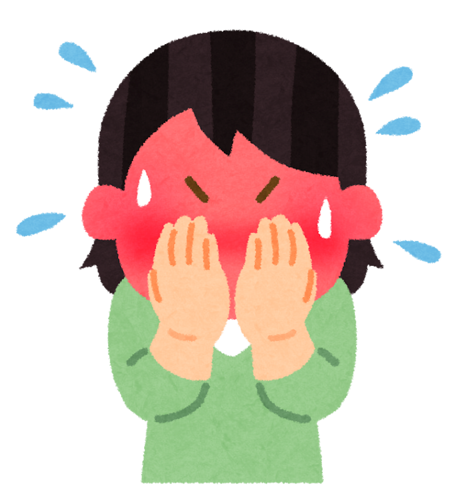 f:id:ko-jimaryota:20180620162611p:image