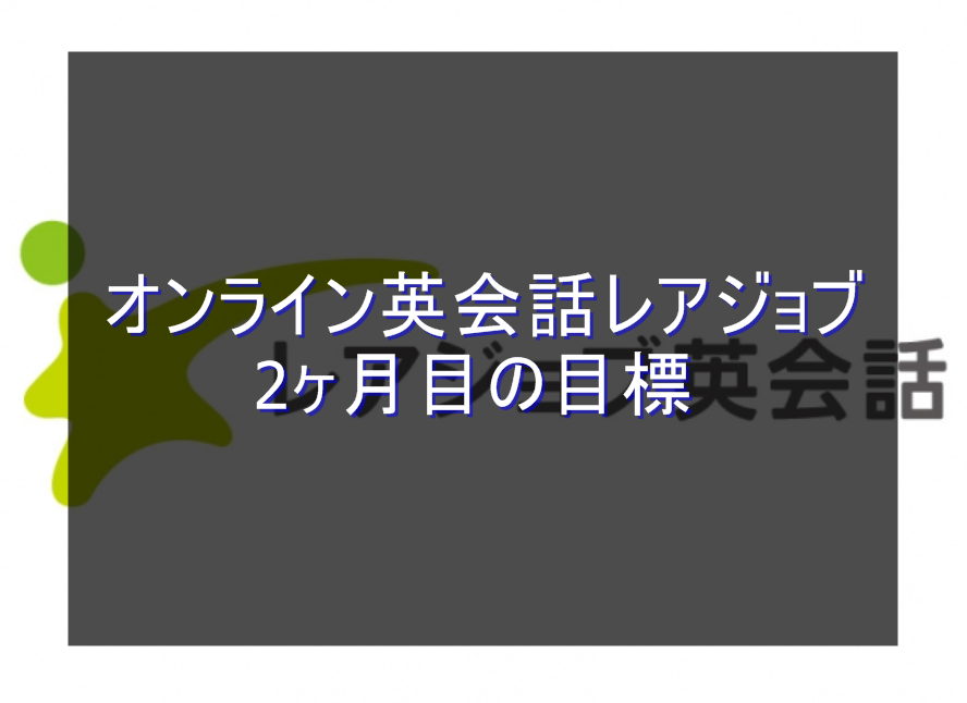 f:id:ko-knife:20180728221945p:plain
