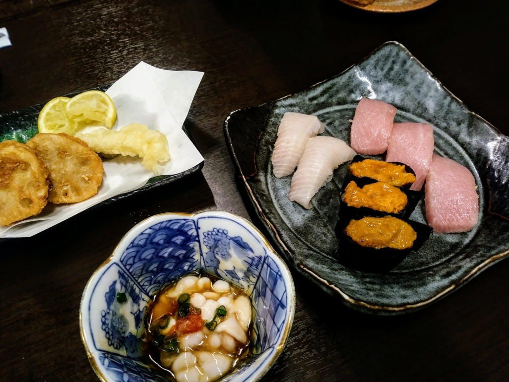 f:id:ko-merusu:20180316224718j:plain f:id:ko-merusu:20180316224718j:plain