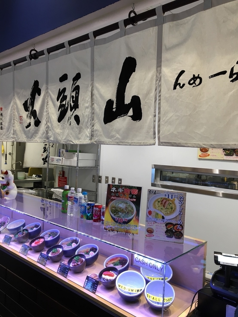 f:id:ko-merusu:20180909033803j:plain