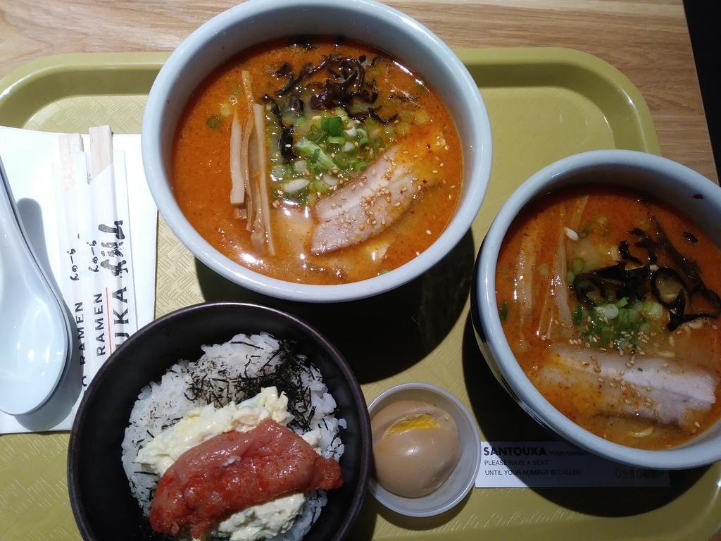 f:id:ko-merusu:20180909040711j:plain