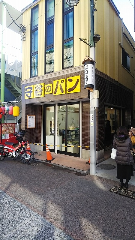 f:id:ko-mi:20210124104313j:plain
