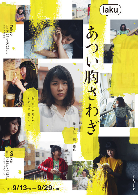 f:id:ko-moto:20191231224946j:plain f:id:ko-moto:20191231224946j:plain