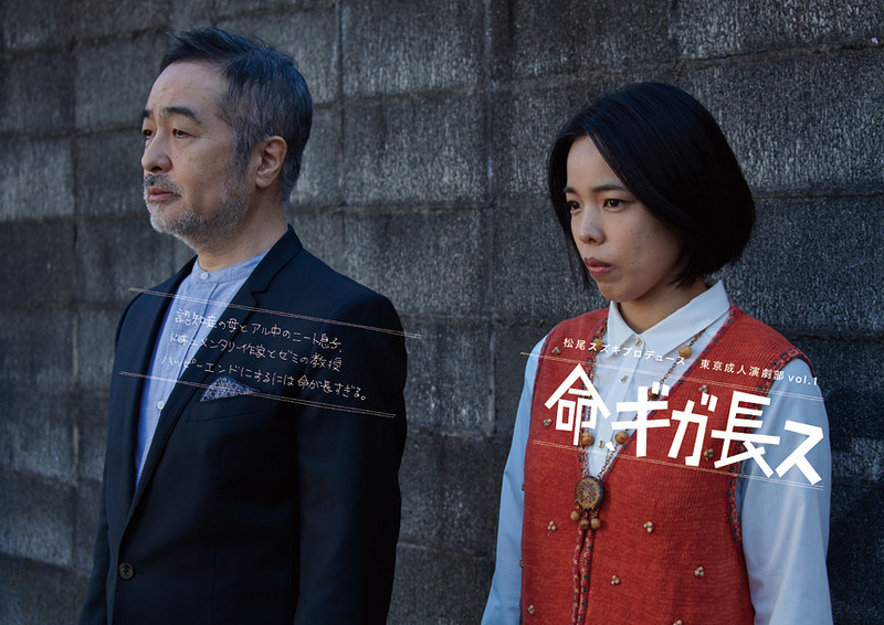 f:id:ko-moto:20191231225109j:plain f:id:ko-moto:20191231225109j:plain