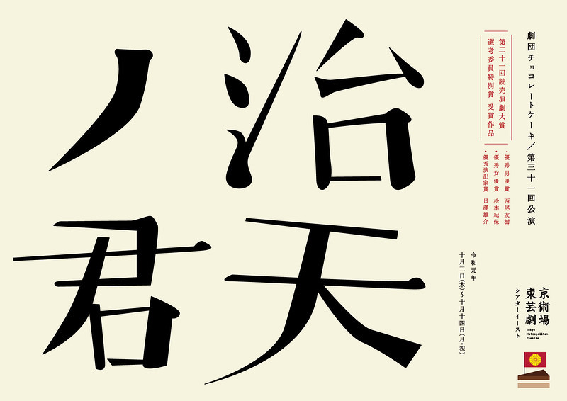 f:id:ko-moto:20191231225125j:plain f:id:ko-moto:20191231225125j:plain