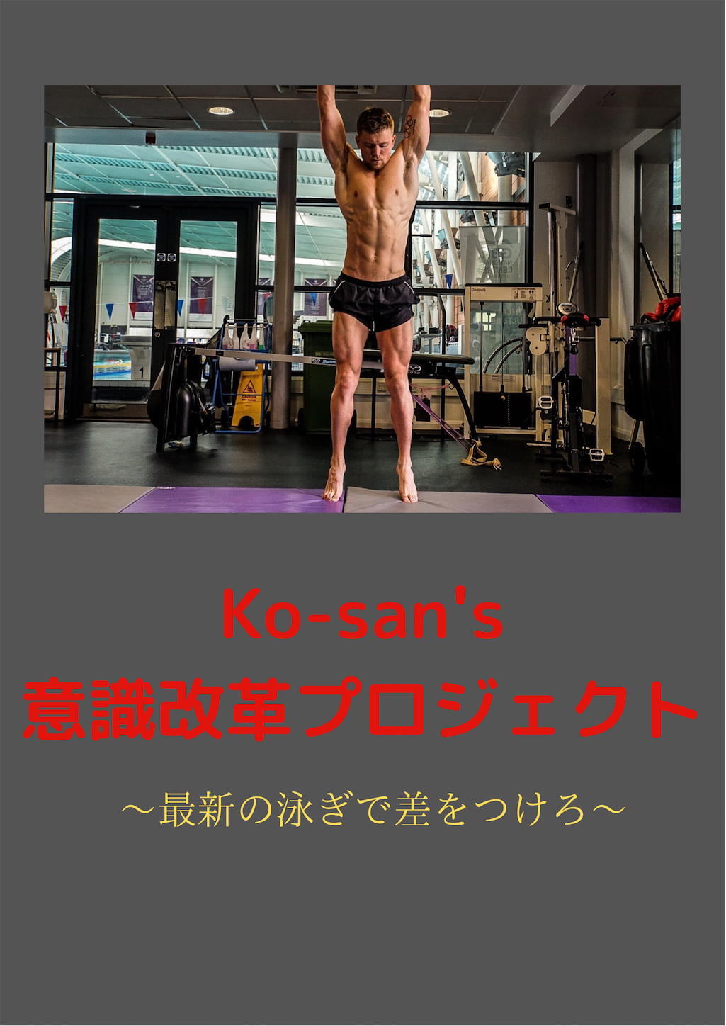 f:id:ko-san510:20210215143753p:image