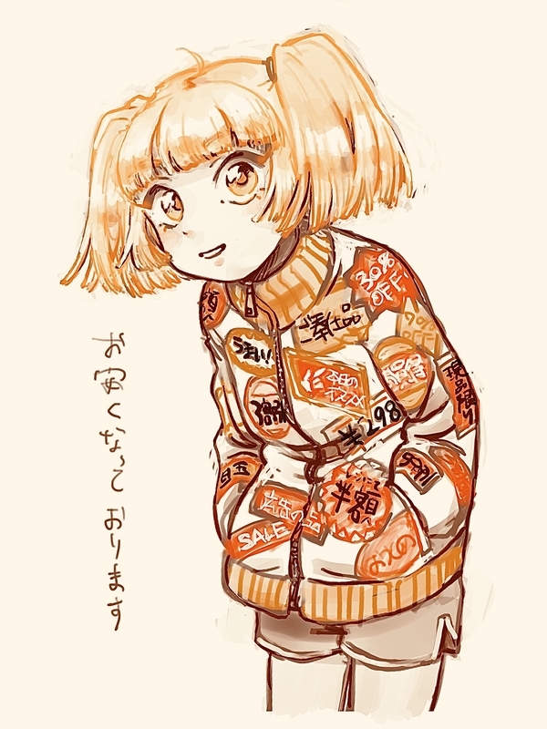 20200416012903