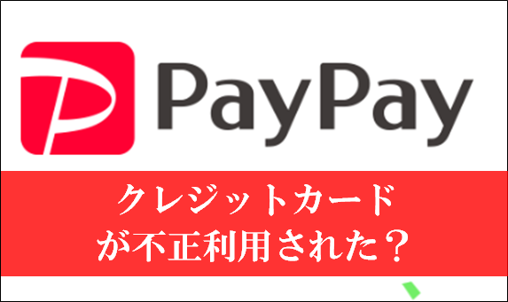 f:id:ko-u-hitotubashi:20181218125413p:plain