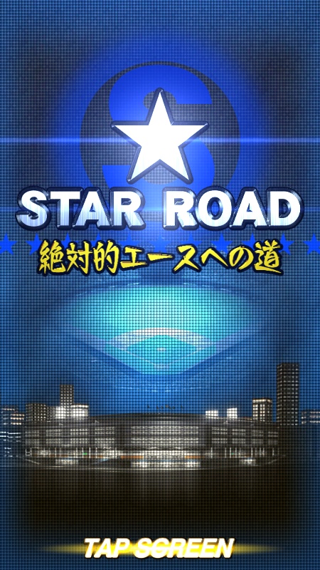 f:id:ko-udon-sc50:20170329212036j:plain