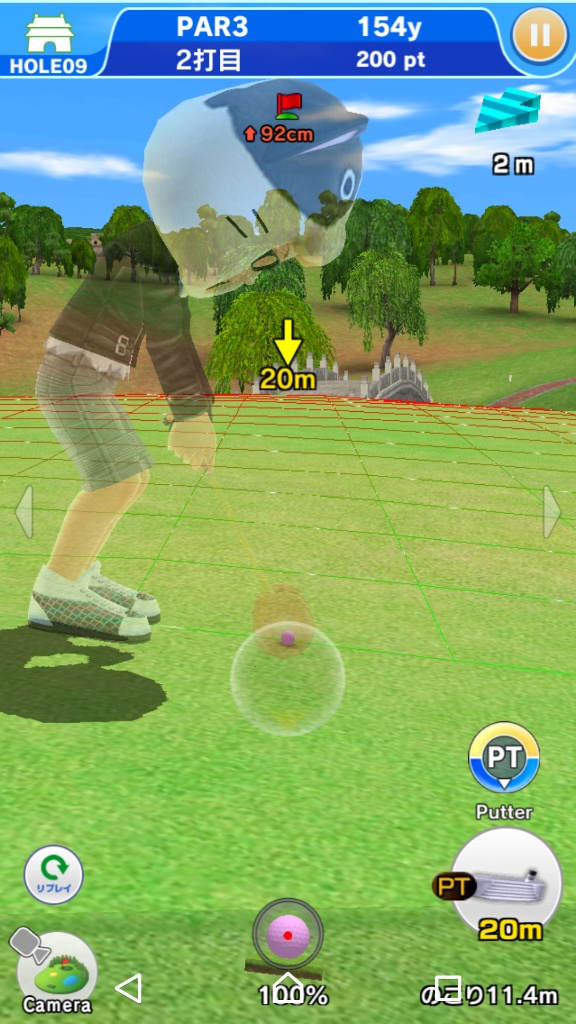 f:id:ko-udon-sc50:20170728201259j:plain f:id:ko-udon-sc50:20170728201259j:plain