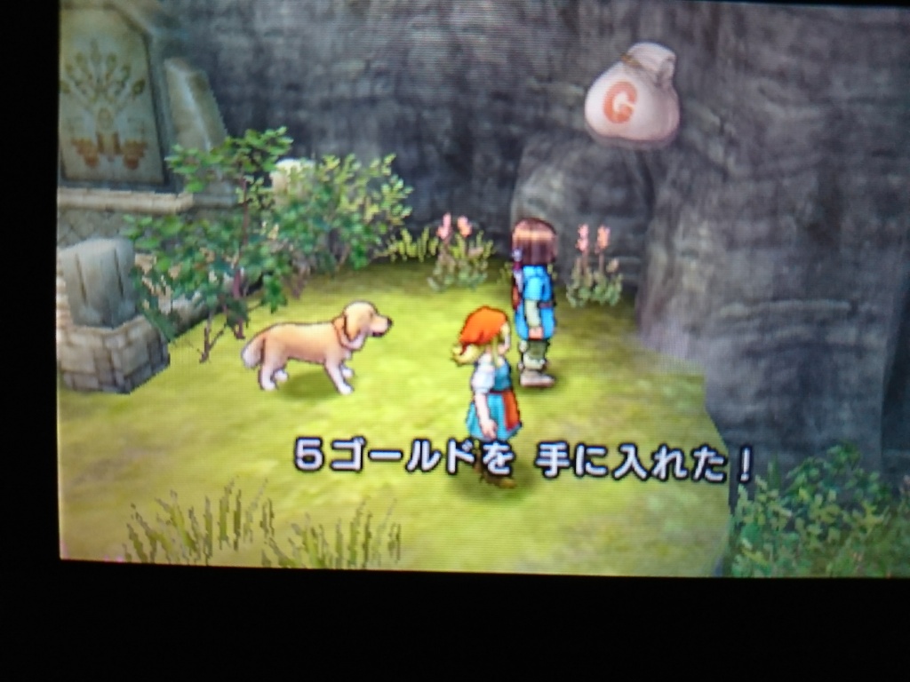 3DSドラクエ11】ついに発売開始！「はぐれメタルエディション