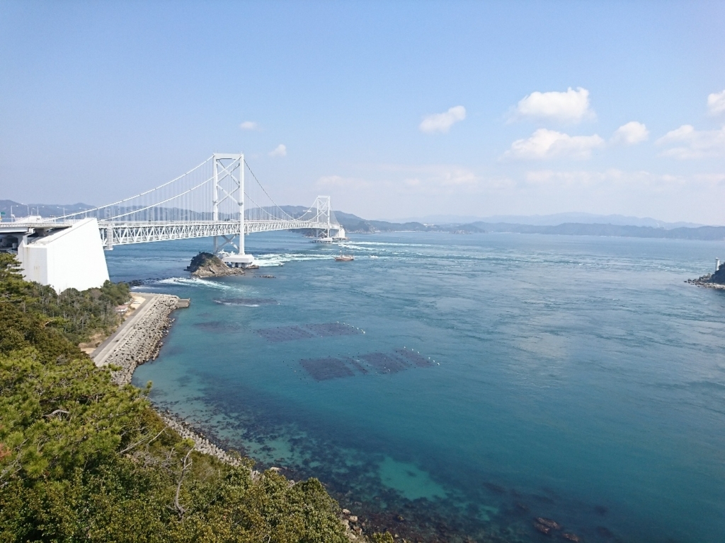 f:id:ko-udon-sc50:20171030232747j:plain