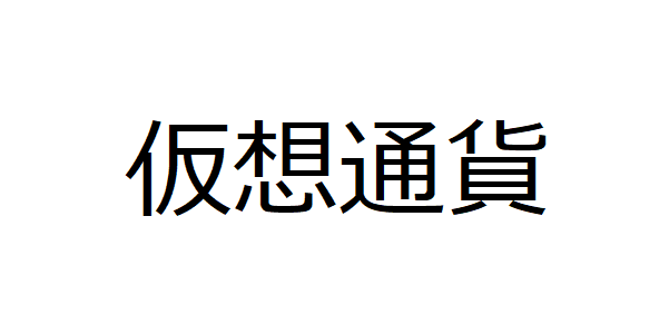 f:id:ko-udon-sc50:20180316132428p:plain