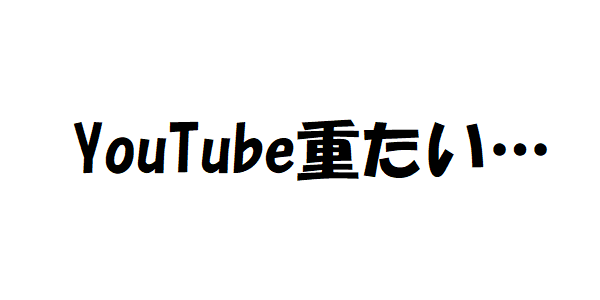 f:id:ko-udon-sc50:20180619235241p:plain