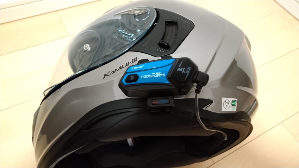 M1S PLUS-最高のモーターサイクルコミュニケーター | Fodsports