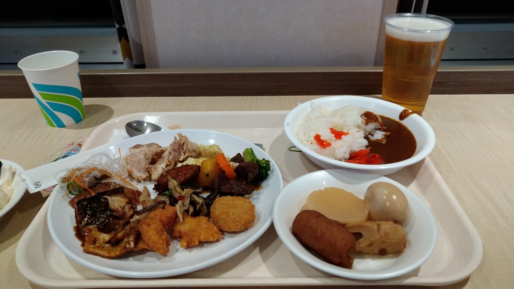 f:id:ko-udon-sc50:20211208130347j:plain
