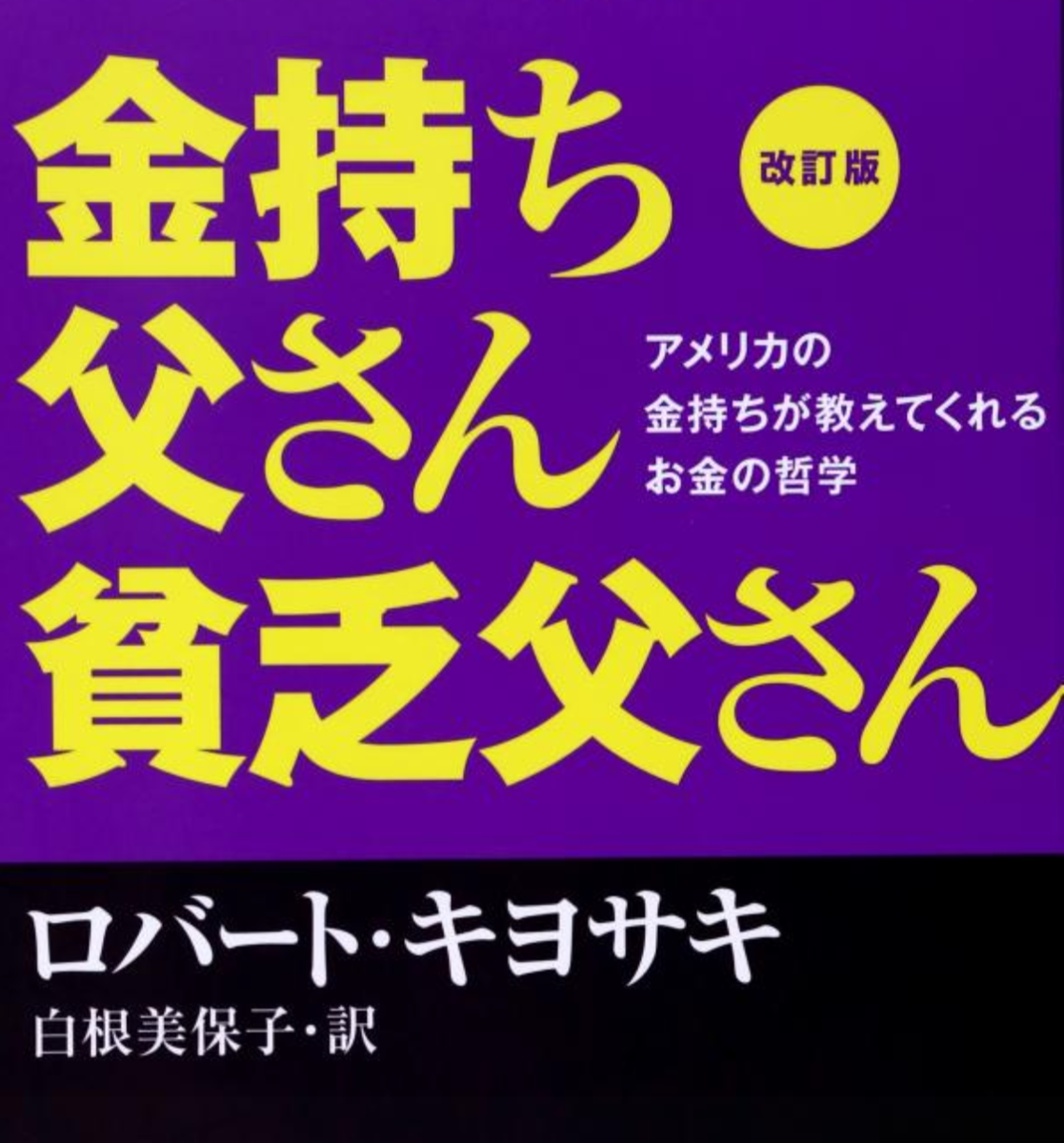f:id:ko000ske:20200530183437p:plain