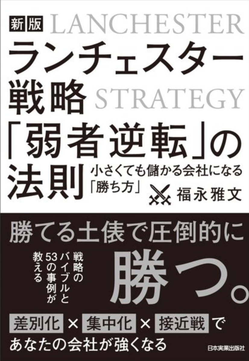 f:id:ko000ske:20200603205938p:plain