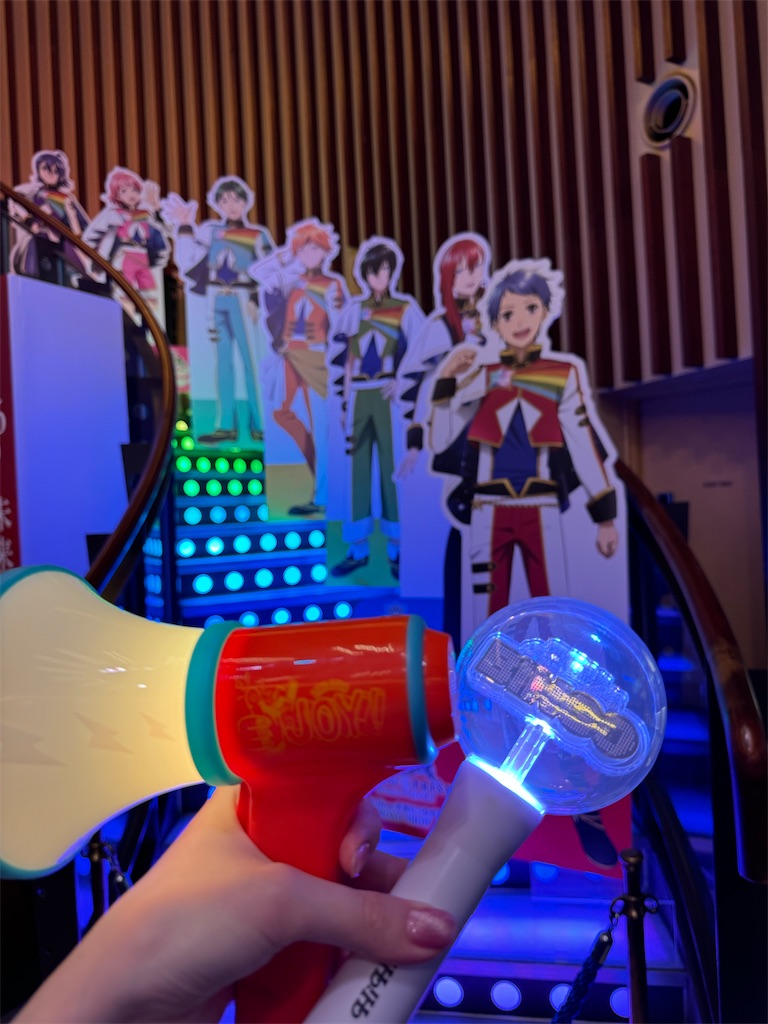 ネタバレあり】Jr.担、KING OF PRISM Dramatic PRISM1の応援上映に行く