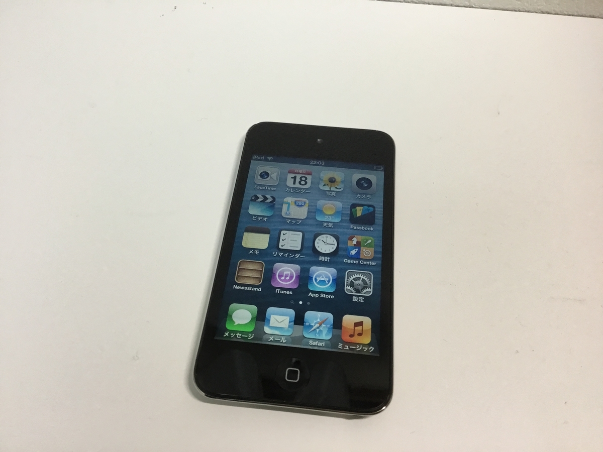 学生の味方！】今はなき激安のipod touchをレビュー