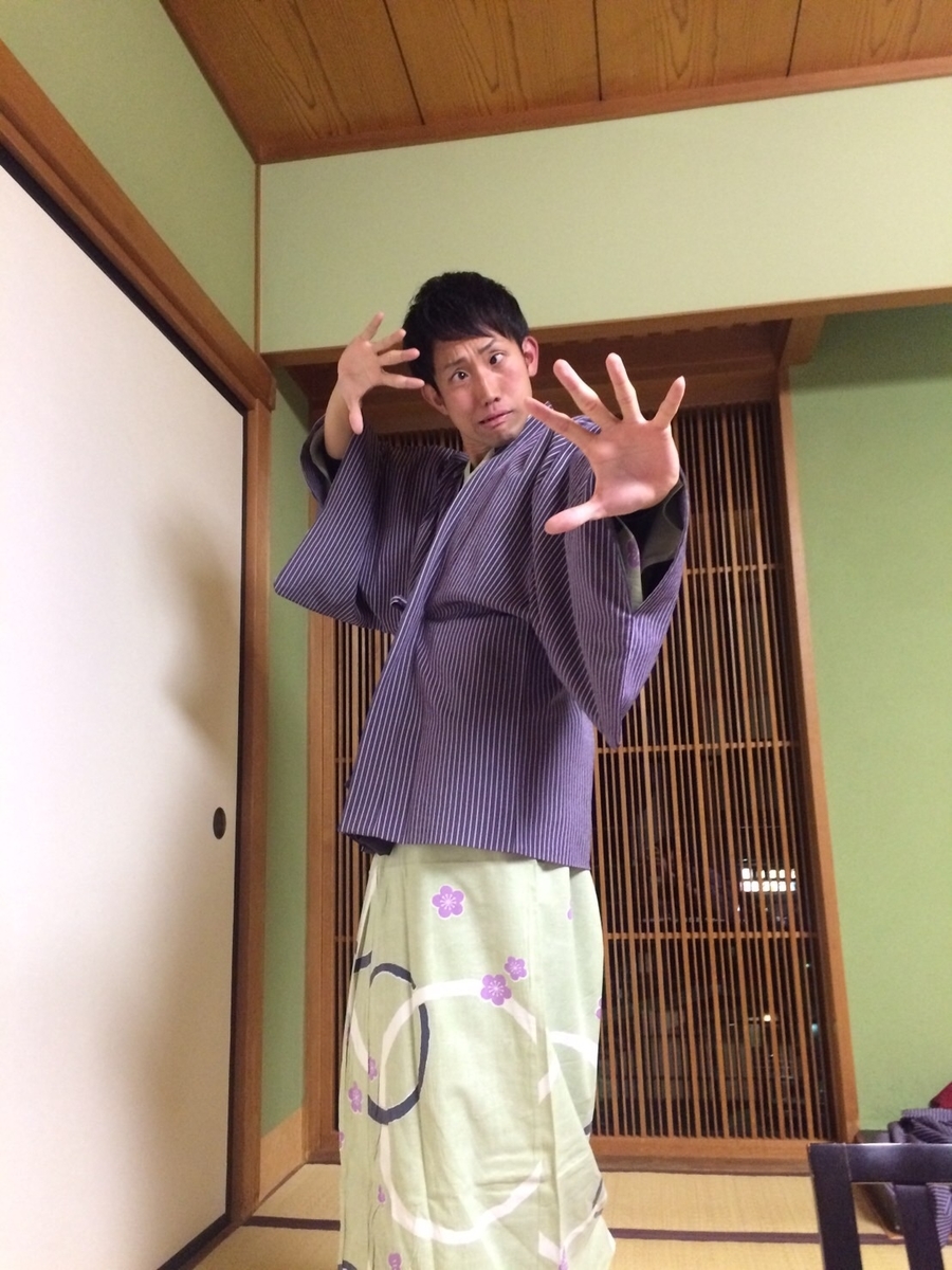 f:id:ko144da:20190812010110j:plain f:id:ko144da:20190812010110j:plain
