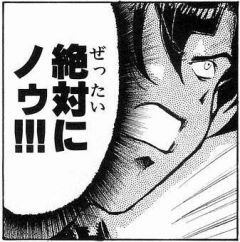 f:id:ko144da:20190822161310j:plain f:id:ko144da:20190822161310j:plain