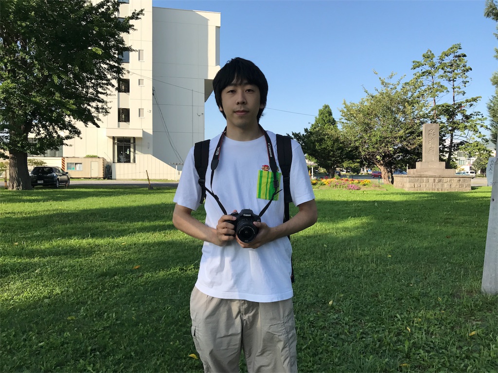 f:id:ko1529:20170827223145j:image