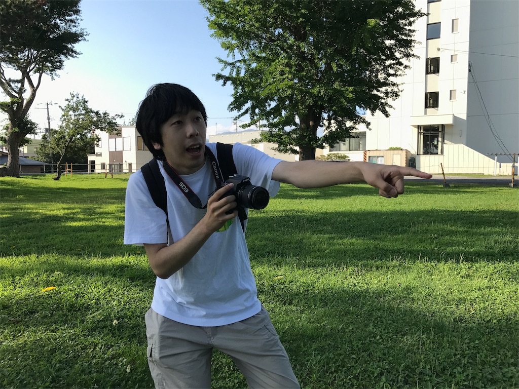 f:id:ko1529:20170827223500j:image