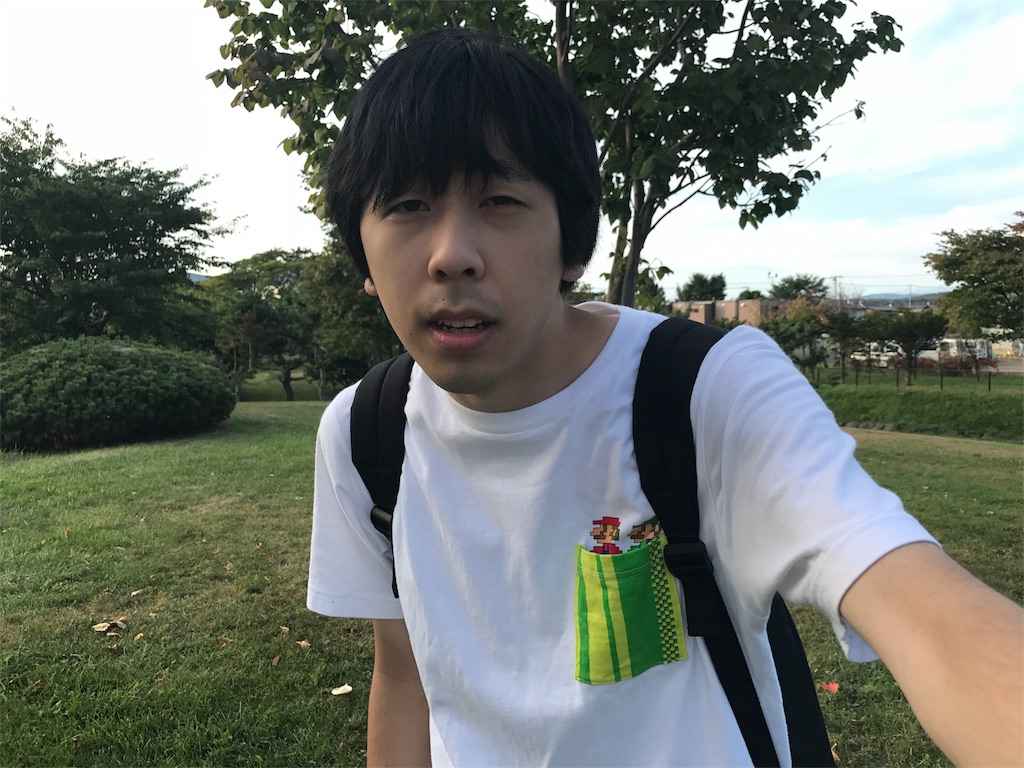 f:id:ko1529:20170909201353j:image