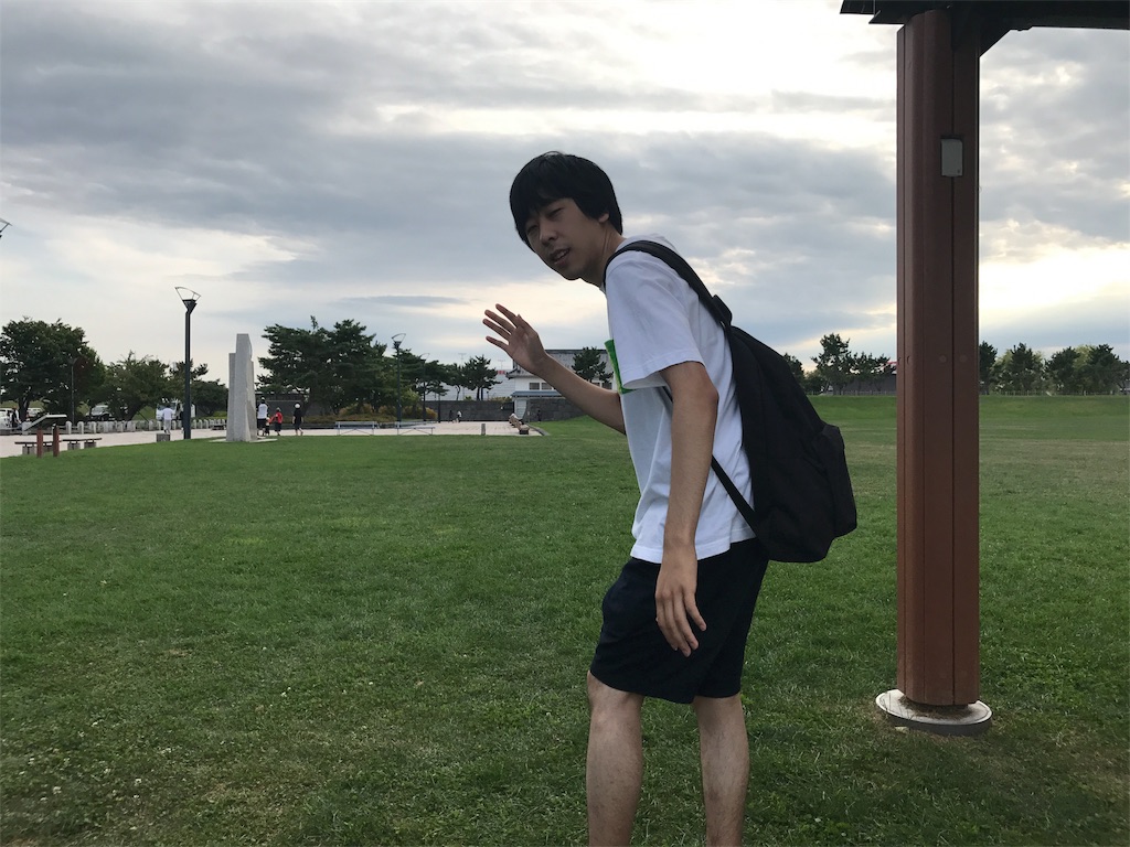 f:id:ko1529:20170909202534j:image