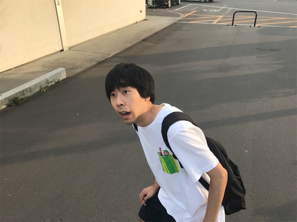f:id:ko1529:20170909203302j:image
