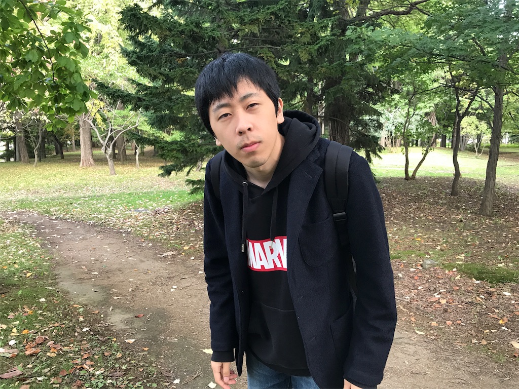 f:id:ko1529:20171006164418j:image