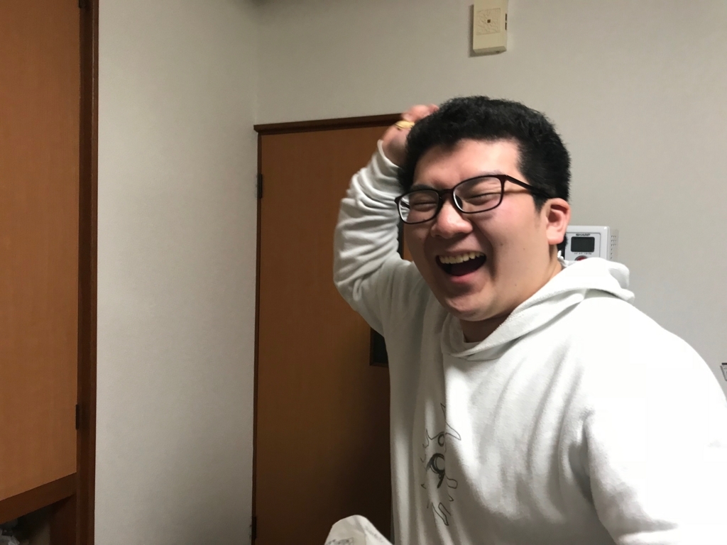 f:id:ko1529:20180205003133j:plain