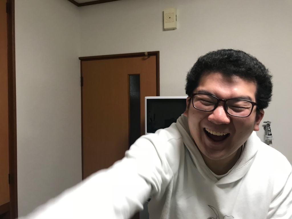 f:id:ko1529:20180205003307j:plain
