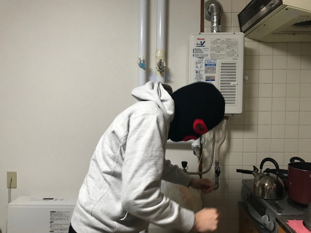 f:id:ko1529:20180205003752j:plain