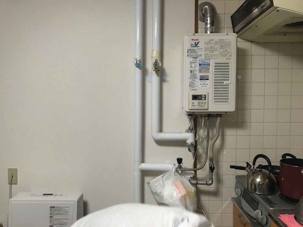 f:id:ko1529:20180205003815j:plain