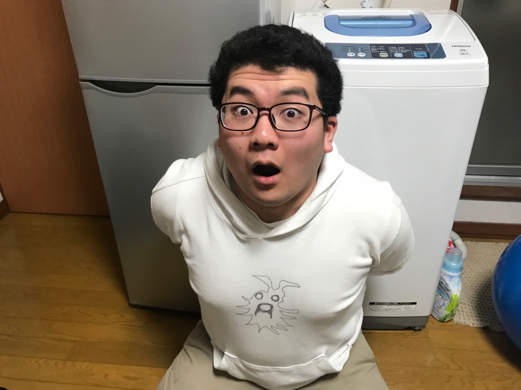 f:id:ko1529:20180205004114j:plain