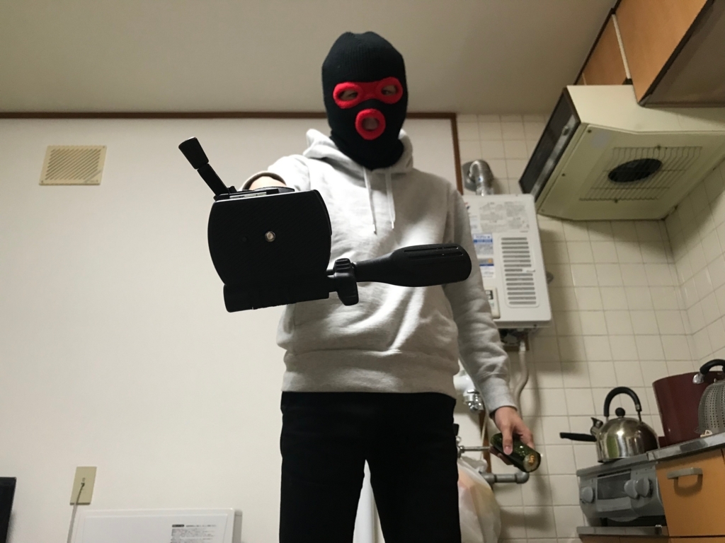 f:id:ko1529:20180205004339j:plain