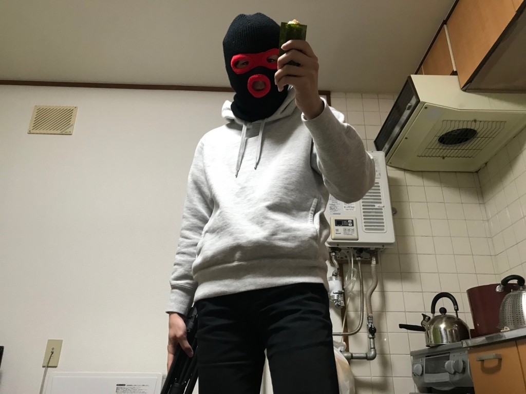 f:id:ko1529:20180205004415j:plain