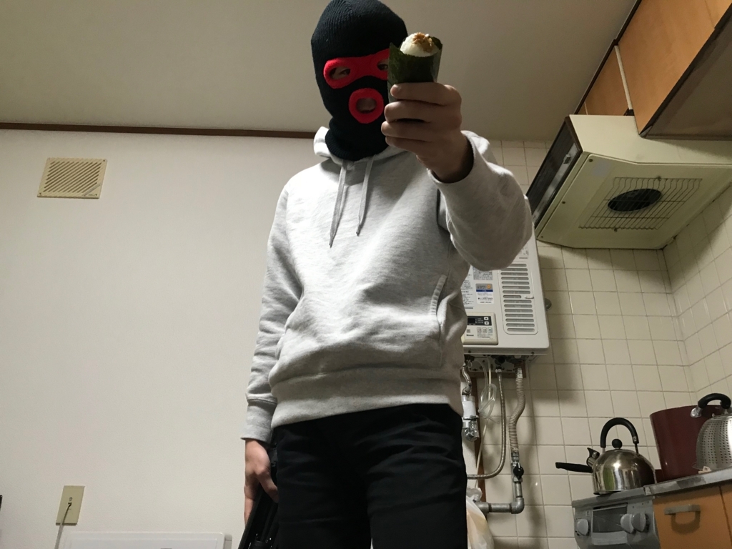 f:id:ko1529:20180205004512j:plain