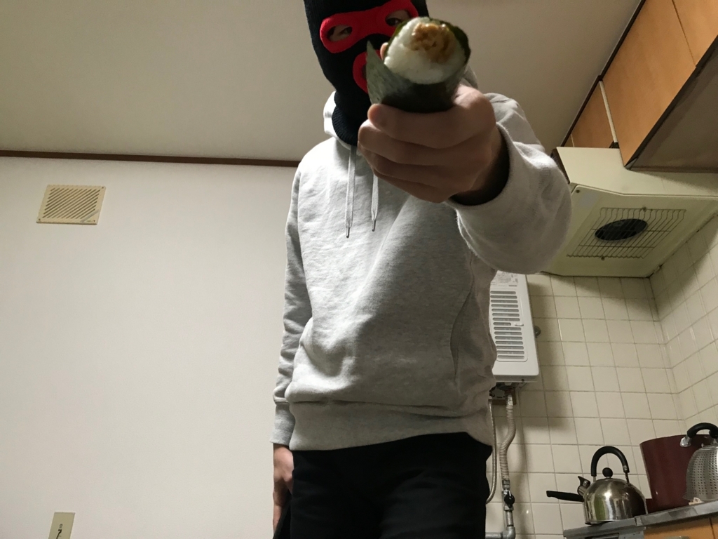 f:id:ko1529:20180205004540j:plain