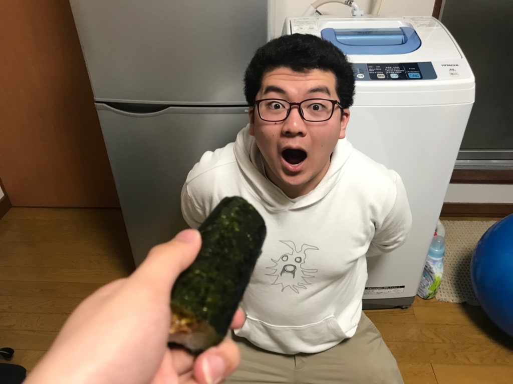 f:id:ko1529:20180205004602j:plain