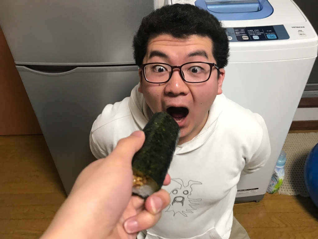 f:id:ko1529:20180205004618j:plain